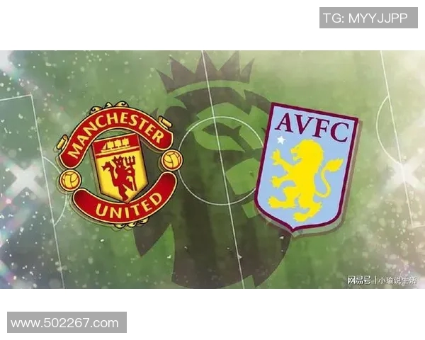 曼联与曼城交战历史回顾与分析揭示两队恩怨情仇与辉煌时刻