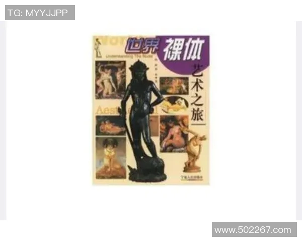 加莱诺的艺术世界探索与现代文化的深度交融之旅 加莱诺的艺术世界探索与现代文化的深度交融之旅