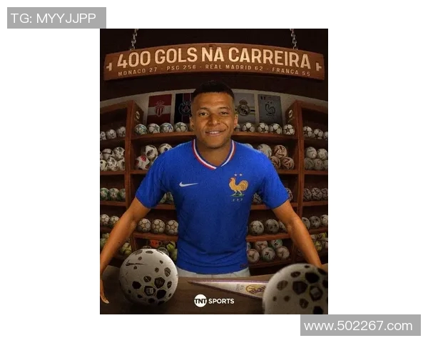 姆巴佩引领法国足球新纪元球迷期待他在世界杯上的精彩表现