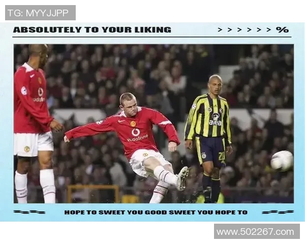 拉什福德:从青训新星到英超巨星的辉煌成长之路 拉什福德:从青训新星到英超巨星的辉煌成长之路