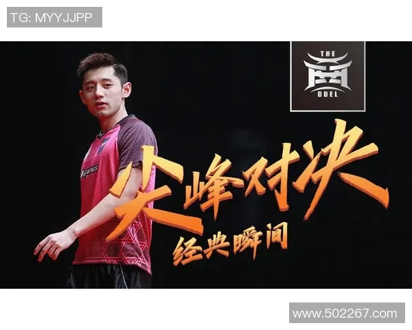 梅楼村足球比赛精彩直播回放全程回顾与精彩瞬间分享 梅楼村足球比赛精彩直播回放全程回顾与精彩瞬间分享