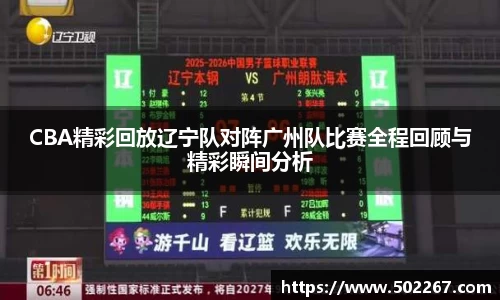 威客电竞官方网站