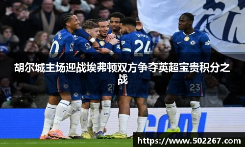 威客电竞官方网站