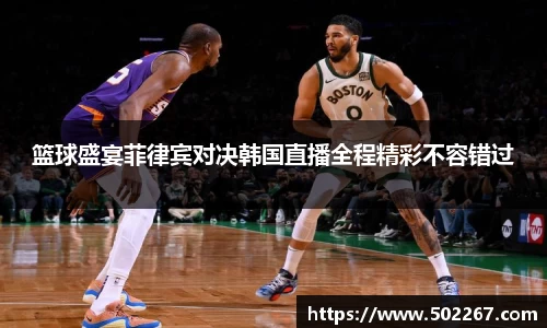 威客电竞新版本