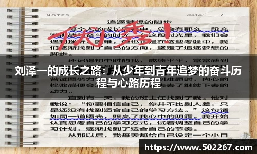 威客电竞官方网站