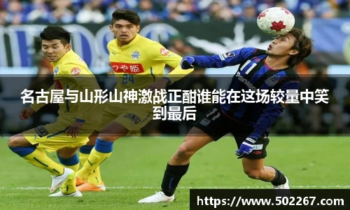 威客电竞新版本