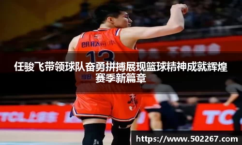 威客电竞手机下载