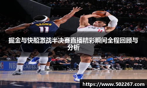 威客电竞官方网站