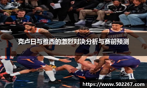 威客电竞网址