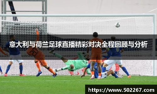 威客电竞官方网站