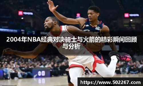威客电竞官方网站